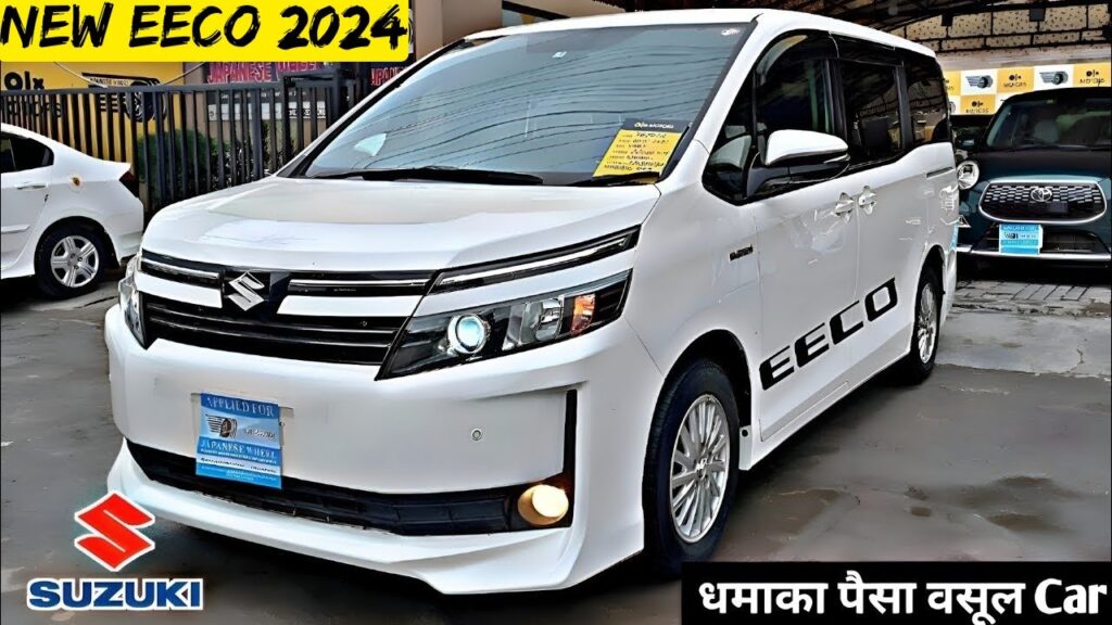 Innova का पंचनामा बना देंगा Maruti Eeco का मॉडर्न लुक, 27kmpl माइलेज के साथ मिलेंगे टकाटक फीचर्स