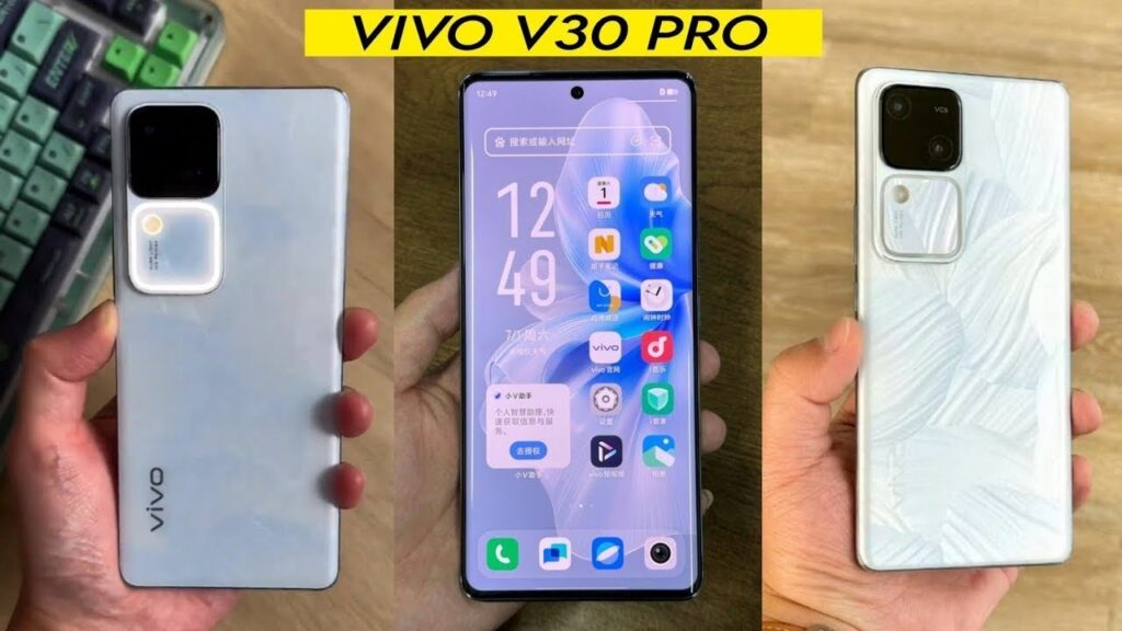 iPhone की बत्ती बुझा देंगा Vivo का धांसू स्मार्टफोन, अमेजिंग कैमरा और धाकड़ बैटरी के साथ देखे कीमत 1 Vivo V30 5G Pro