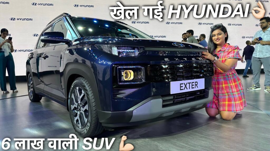 Punch की गर्मी निकाल देंगी Hyundai की धाकड़ SUV, शक्तिशाली इंजन और ब्रांडेड फीचर्स से मचायेंगी तहलका 1 Punch की गर्मी निकाल देंगी Hyundai की धाकड़ SUV, शक्तिशाली इंजन और ब्रांडेड फीचर्स से मचायेंगी तहलका