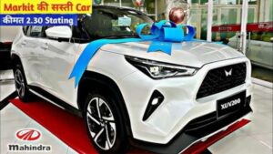 Creta का कारोबार ठप कर देगी XUV200 का चार्मिंग लुक, स्टेंडर्ड फीचर्स के साथ दमदार इंजन, देखे कीमत