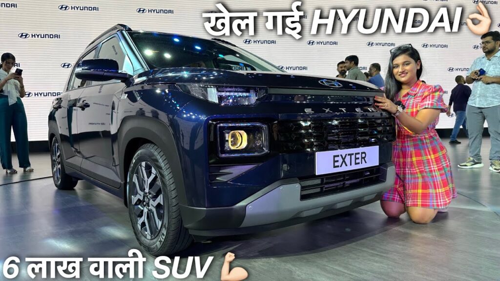 Punch की बोलती बंद कर देंगी Hyundai की चार्मिंग SUV, दमदार इंजन के साथ फीचर्स भी प्रीमियम, देखे कीमत