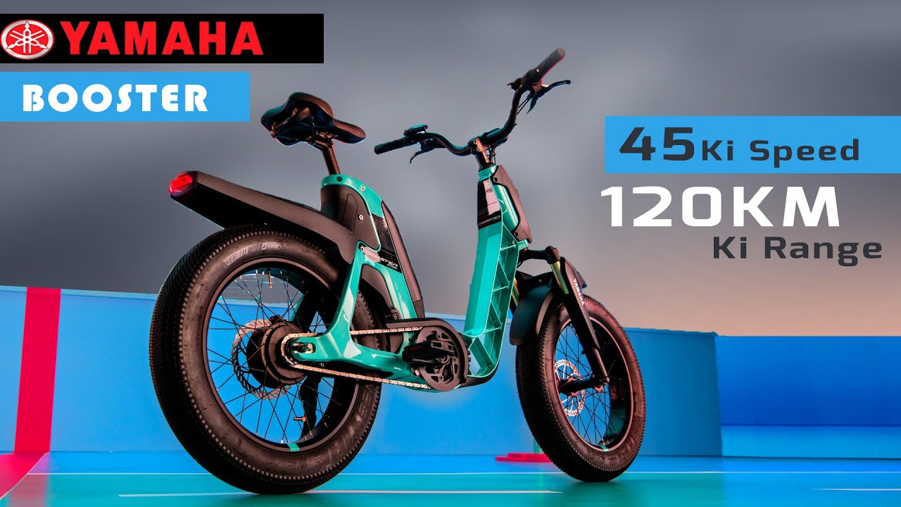 टकाटक फीचर्स और पावर के साथ Yamaha की धासु इलेक्ट्रिक साइकिल, देखे कीमत
