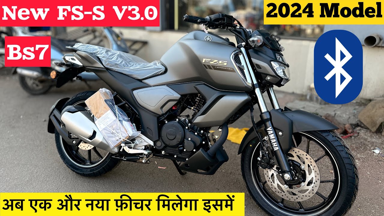 कॉलेज स्टूडेंट्स को आकर्षित कर रही Yamaha की रापचिक बाइक, झन्नाट माइलेज के साथ फर्राटेदार इंजन 1 कॉलेज स्टूडेंट्स को आकर्षित कर रही Yamaha की रापचिक बाइक, झन्नाट माइलेज के साथ फर्राटेदार इंजन