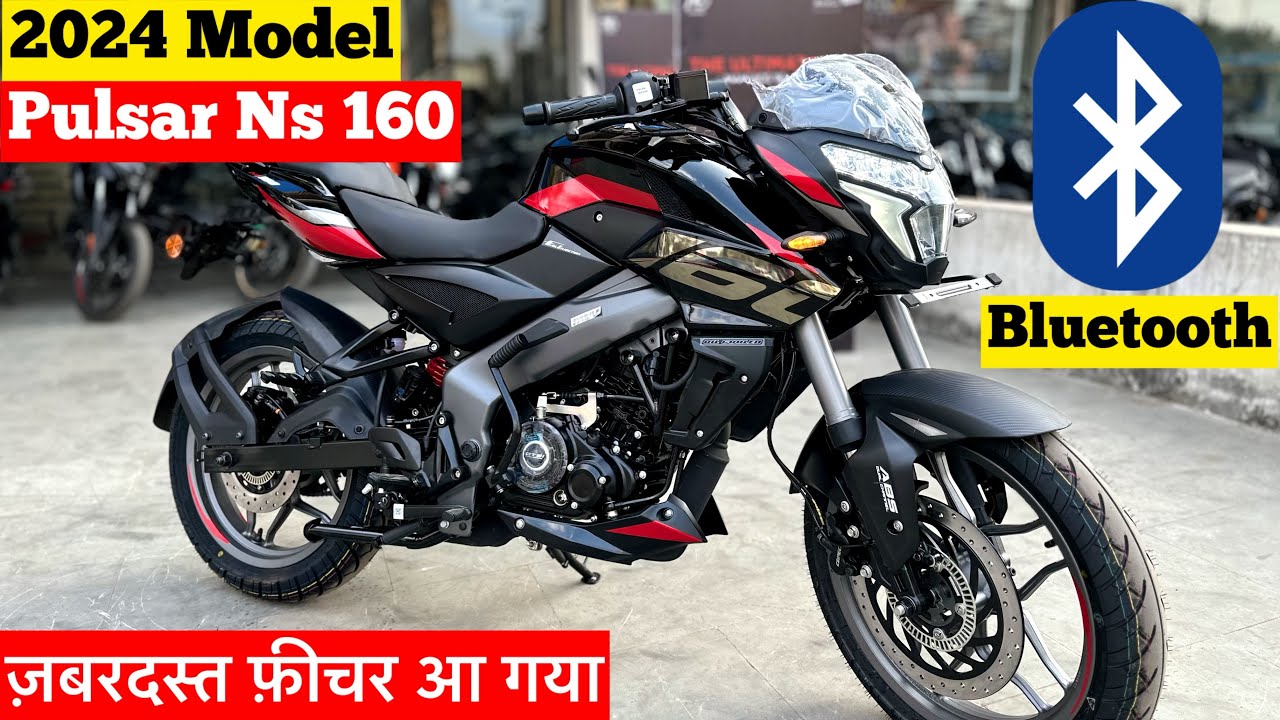 KTM को नानी याद दिला देंगा Bajaj Pulsar का किलर लुक, मजबूत इंजन के साथ मिलेंगे स्मार्ट फीचर्स 1 KTM को नानी याद दिला देंगा Bajaj Pulsar का किलर लुक, मजबूत इंजन के साथ मिलेंगे स्मार्ट फीचर्स