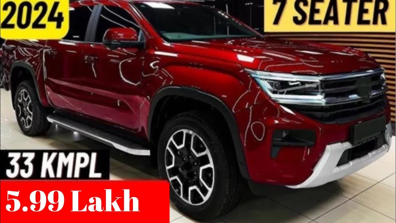 Mahindra का सत्यानाश कर देंगा Tata Sumo का मॉडर्न लुक, मजबूत इंजन और तूफानी फीचर्स से मचायेंगी भौकाल 1 Mahindra का सत्यानाश कर देंगा Tata Sumo का मॉडर्न लुक, मजबूत इंजन और तूफानी फीचर्स से मचायेंगी भौकाल