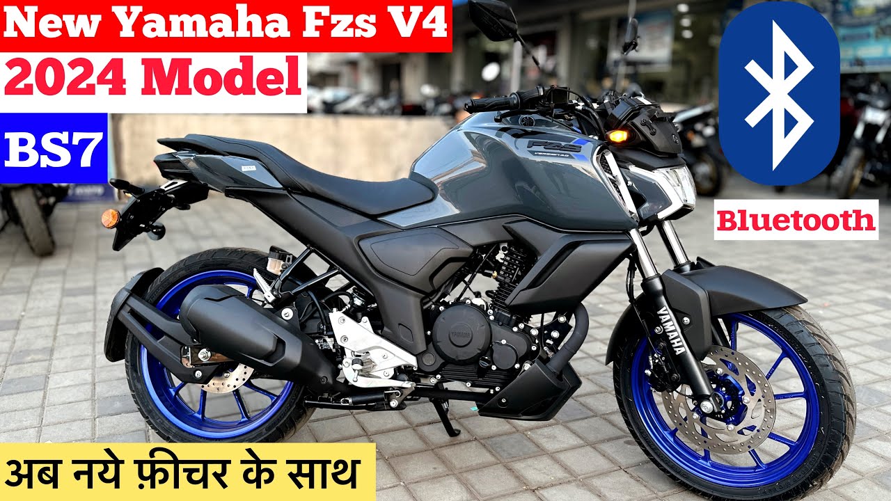 ऑटोसेक्टर सेगमेंट में तहलका मचा देंगी Yamaha की धाकड़ बाइक, दमदार इंजन के साथ फीचर्स भी अपडेटेड 1 ऑटोसेक्टर सेगमेंट में तहलका मचा देंगी Yamaha की धाकड़ बाइक, दमदार इंजन के साथ फीचर्स भी अपडेटेड