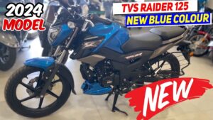 Pulsar की मुश्किलें बढ़ा देंगा TVS Raider का लाजवाब लुक, 67kmpl माइलेज के साथ फीचर्स भी झन्नाटेदार, देखे कीमत