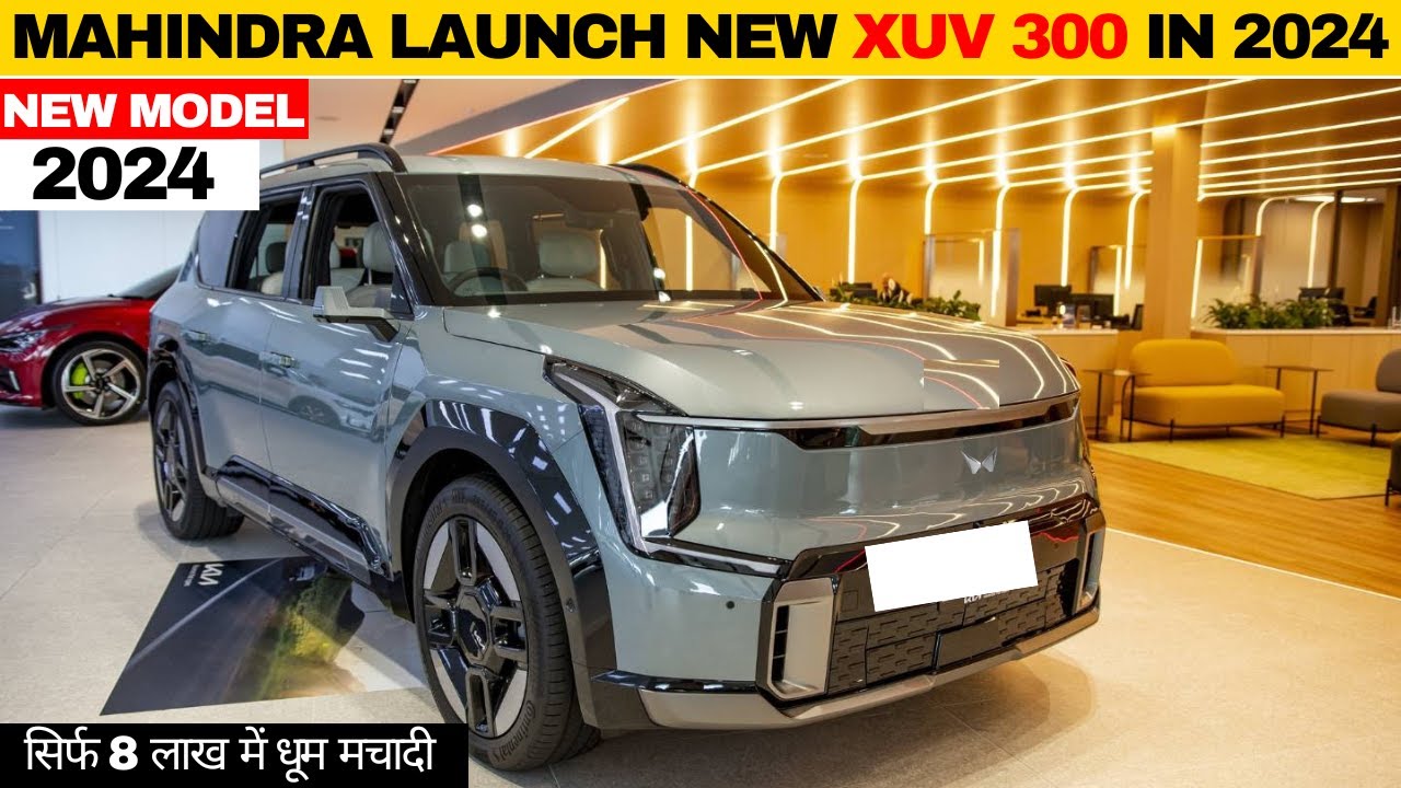 Creta की हवा टाइट कर देंगी Mahindra की धांसू SUV, पॉवरफुल इंजन के साथ शानदार माइलेज, देखे कीमत 1 Creta की हवा टाइट कर देंगी Mahindra की धांसू SUV, पॉवरफुल इंजन के साथ टनाटन माइलेज, देखे कीमत