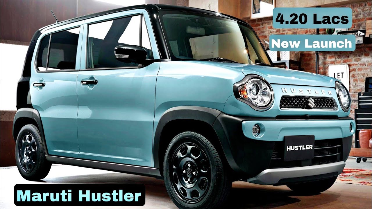 Punch को मिटटी में मिला देंगा Maruti Hustler का मॉडर्न लुक, दनादन इंजन के साथ मिलेंगे टनाटन फीचर्स, देखे कीमत 1 Punch को मिटटी में मिला देंगा Maruti Hustler का मॉडर्न लुक, दनादन इंजन के साथ मिलेंगे टनाटन फीचर्स, देखे कीमत