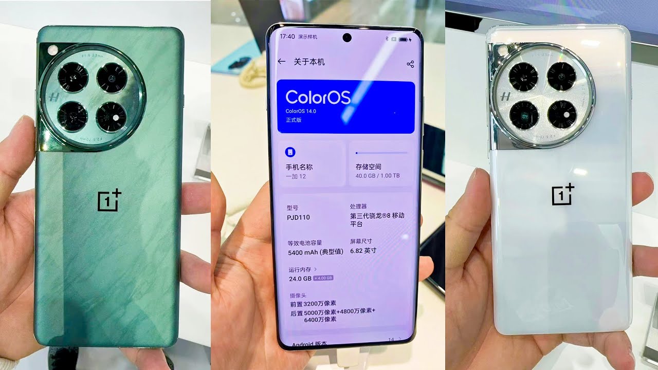 iPhone की बैंड बजा देंगा OnePlus का 5G स्मार्टफोन, अमेजिंग कैमरे के साथ 6000mAh पॉवरफुल बैटरी, देखे कीमत 1 iPhone की बैंड बजा देंगा OnePlus का 5G स्मार्टफोन, अमेजिंग कैमरे के साथ 6000mAh पॉवरफुल बैटरी, देखे कीमत