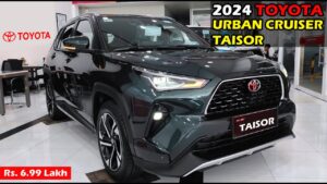 Creta को मिटटी में मिला देंगी Toyota की धांसू SUV, मजबूत इंजन के साथ मिलेंगे ब्रांडेड फीचर्स, देखे कीमत