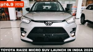 Creta का कचुम्बर बना देंगी Toyota की धाकड़ SUV, पॉवरफुल इंजन के साथ फीचर्स भी लल्लनटॉप