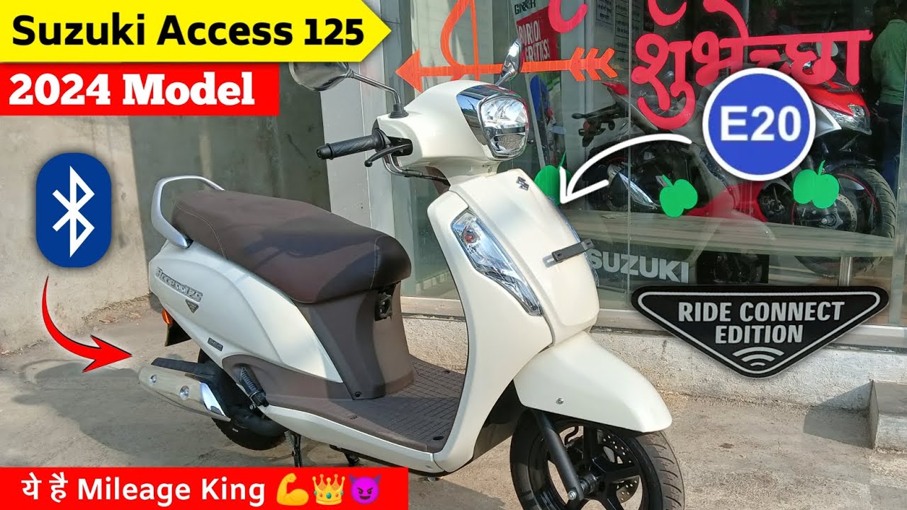 लबालब फीचर्स और झन्नाट माइलेज के साथ Suzuki की धांसू स्कूटर देंगी Activa को मात, देखे कीमत 1 लबालब फीचर्स और झन्नाट माइलेज के साथ Suzuki की धांसू स्कूटर देंगी Activa को मात, देखे कीमत