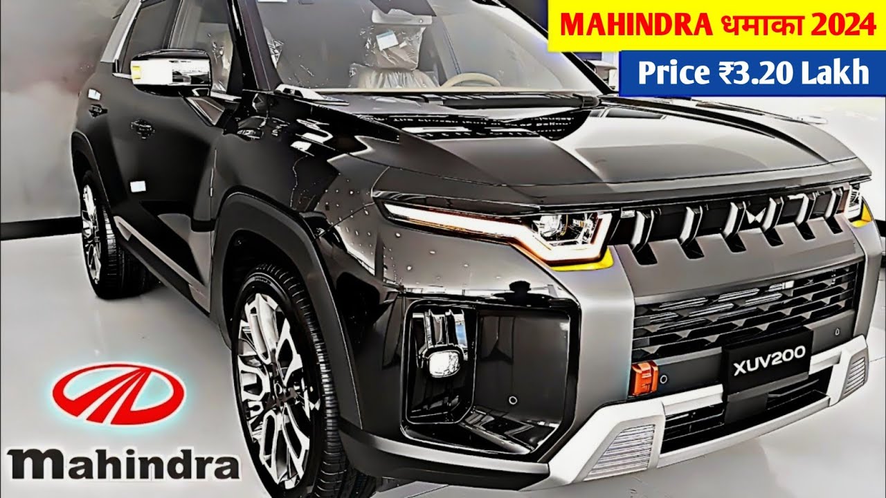 Creta की धज्जिया मचा देंगी Mahindra की रापचिक SUV, लक्ज़री लुक में सॉलिड इंजन के साथ फीचर्स भी मिलेंगे खचाखच 1 Creta की धज्जिया मचा देंगी Mahindra की रापचिक SUV, लक्ज़री लुक में सॉलिड इंजन के साथ फीचर्स भी मिलेंगे खचाखच