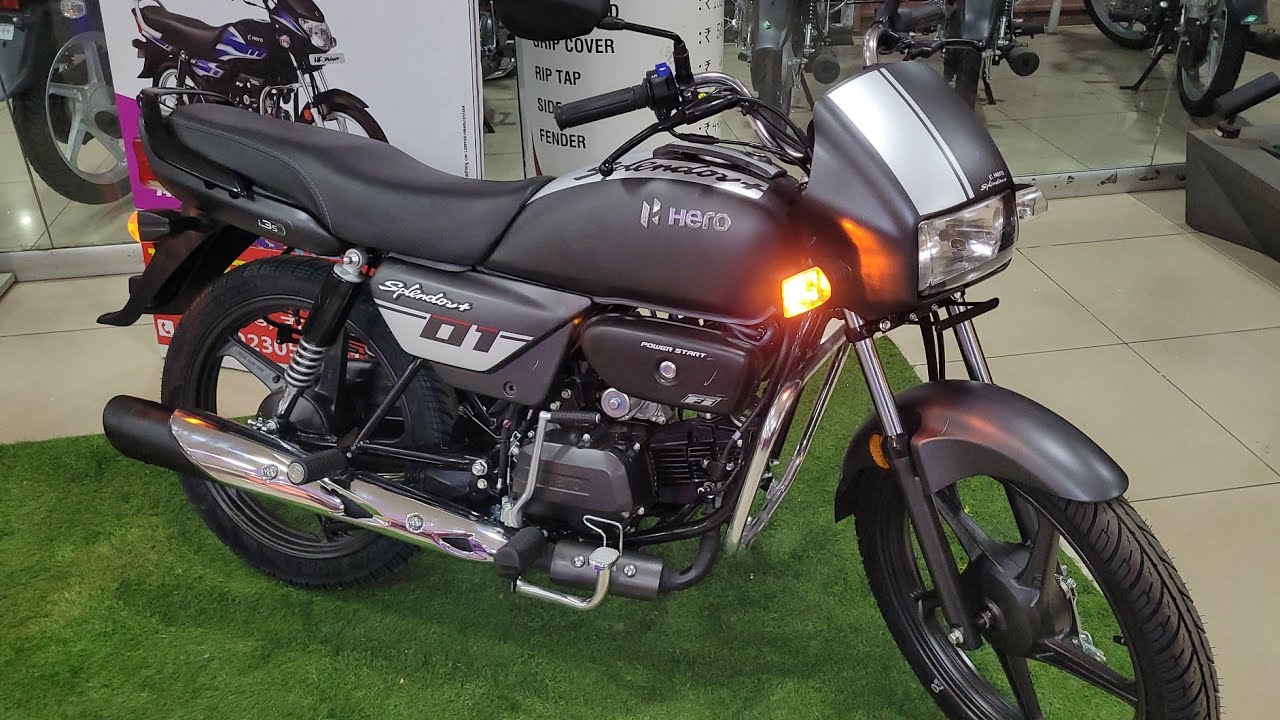 80 Kmpl माइलेज के साथ लांच हुई Hero Splendor की जबरदस्त बाइक, क्वालिटी फीचर्स के साथ दमदार इंजन, देखे कीमत 1 80 Kmpl माइलेज के साथ लांच हुई Hero Splendor की जबरदस्त बाइक, टनाटन फीचर्स के साथ तगड़ा इंजन, देखे कीमत
