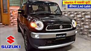 Punch की मस्ती भुला देंगी Maruti की प्रीमियम कार, दमदार इंजन के साथ मिलेंगे लल्लनटॉप फीचर्स, देखे कीमत