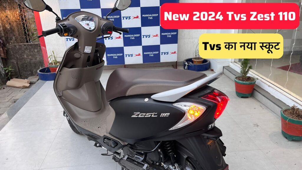 Honda का पत्ता कट कर देंगा TVS का धांसू स्कूटर, तगड़े इंजन के साथ लाजवाब फीचर्स, देखे कीमत