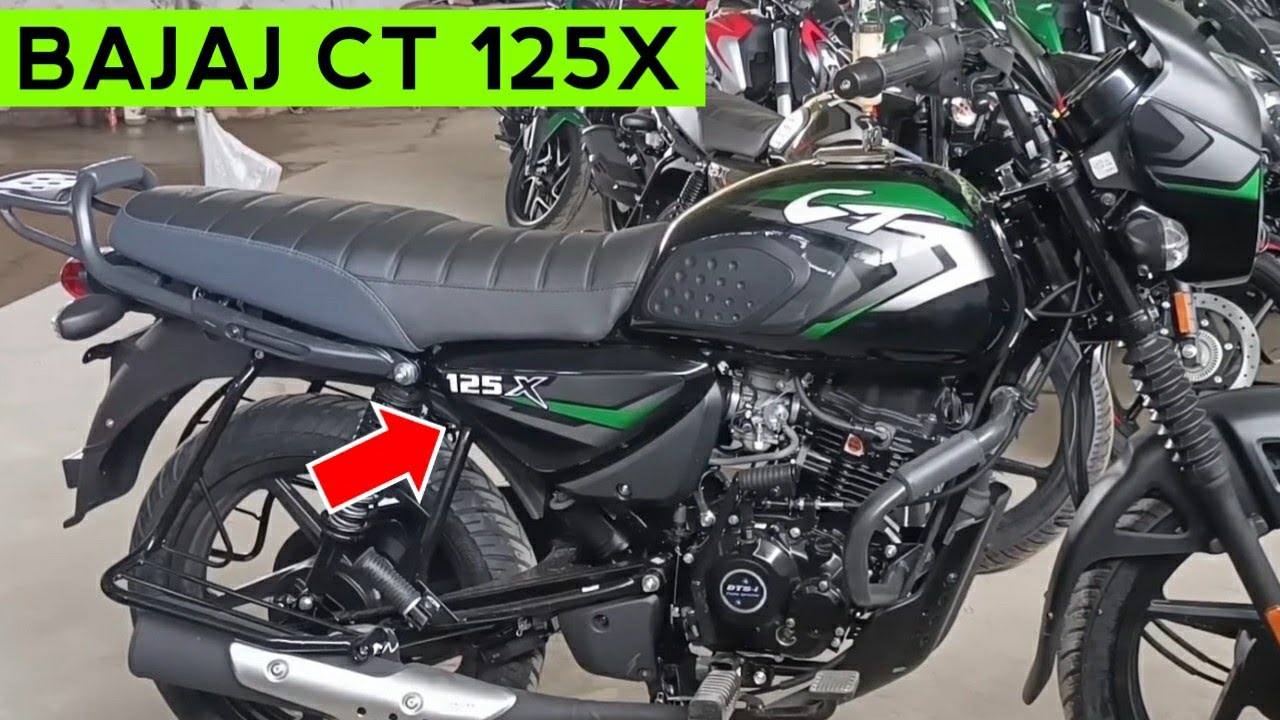 Raider के पसीने छुड़ा देंगी Bajaj की चार्मिंग लुक बाइक, पॉवरफुल इंजन के साथ फीचर्स की भरमार 1 Raider के पसीने छुड़ा देंगी Bajaj की चार्मिंग लुक बाइक, पॉवरफुल इंजन के साथ फीचर्स की भरमार