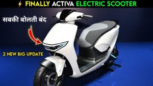 TVS को धोबी पछाड़ देंगी Honda की शानदार स्कूटर, 200KM रेंज के साथ देखे कितनी होगी कीमत