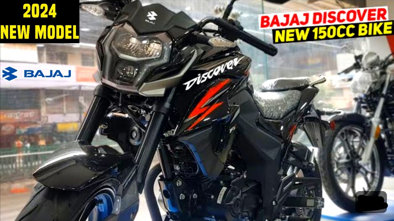 Apache का घमंड तोड़ देंगी Bajaj की रापचिक बाइक, दमदार इंजन के साथ मिलेंगे आधुनिक फीचर्स, देखे कीमत 1 Apache का घमंड तोड़ देंगी Bajaj की रापचिक बाइक, दमदार इंजन के साथ मिलेंगे आधुनिक फीचर्स, देखे कीमत