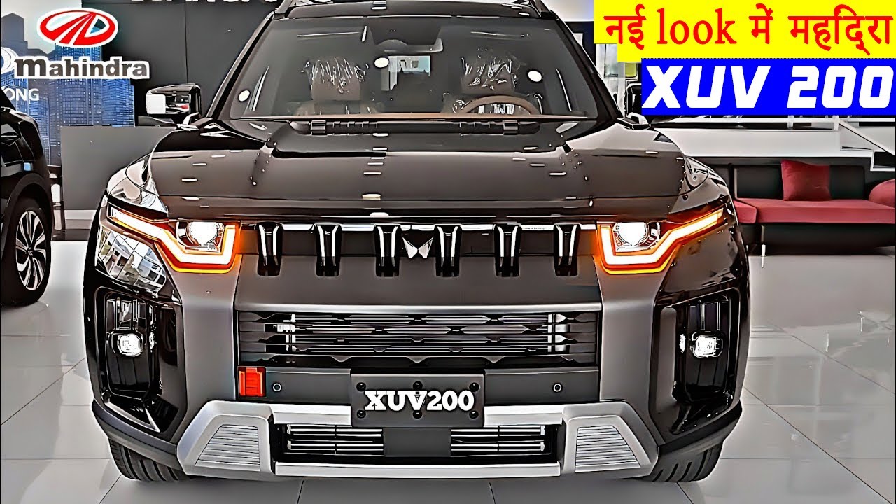 Creta के परखच्चे उड़ा देंगी Mahindra की धांसू SUV, पॉवरफुल इंजन के साथ मिलेंगे स्टैण्डर्ड फीचर्स