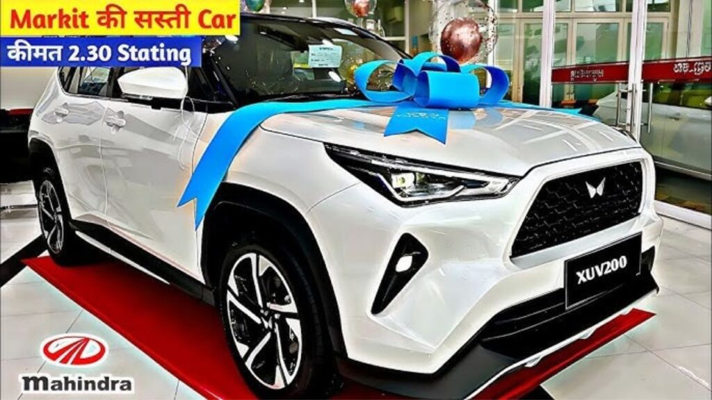 Creta का सूपड़ा साफ कर देगी Mahindra XUV200 का चार्मिंग लुक, स्टेंडर्ड फीचर्स के साथ दमदार इंजन, देखे कीमत