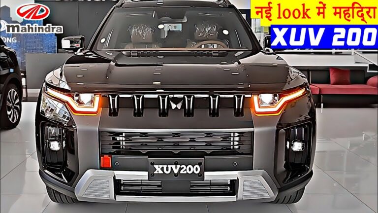 Creta और Brezza का खेला मचा देगा XUV 200 का कंटाप लुक, मॉडर्न फीचर्स के साथ दमदार इंजन, देखे कीमत 1 Creta और Brezza का खेला मचा देगा XUV 200 का कंटाप लुक, मॉडर्न फीचर्स के साथ दमदार इंजन, देखे कीमत