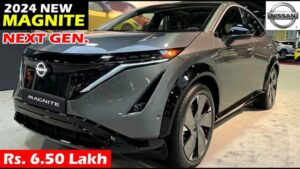 मात्र 6 लाख रूपये में सर्वगुण सम्पन्न Nissan की लक्ज़री SUV, पॉवरफुल इंजन के साथ मिलेंगे क्वालिटी फीचर्स