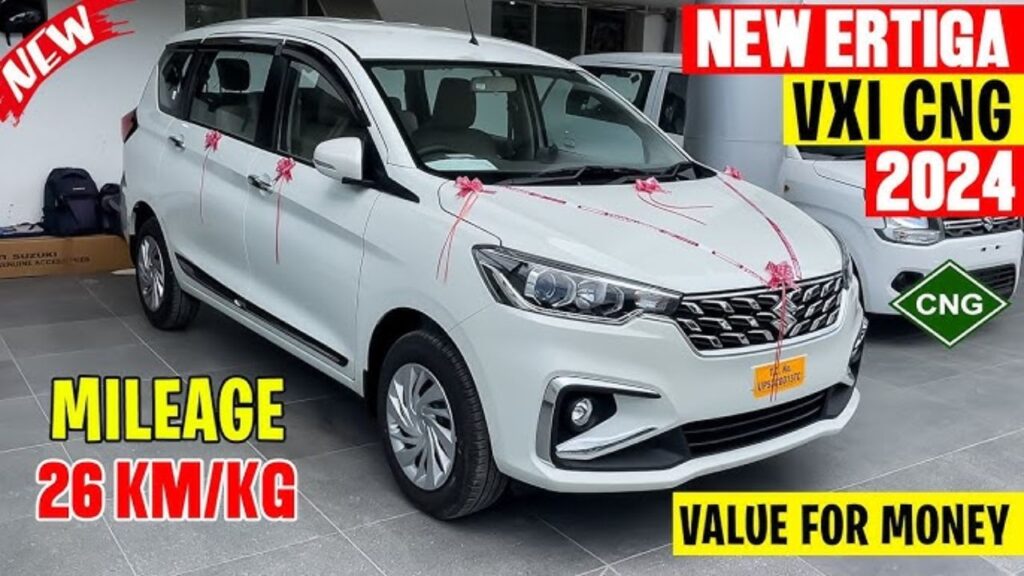 7 सीटर सेगमेंट में खलबली मचा देंगा Maruti Ertiga का मॉडर्न लुक दमदार इंजन के साथ एडवांस फीचर्स