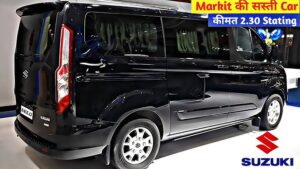 Innova के परखच्चे उड़ा देगी Maruti की सस्ती 7-सीटर MPV, प्रीमियम फीचर्स के साथ 26kmpl का माइलेज, देखे कीमत