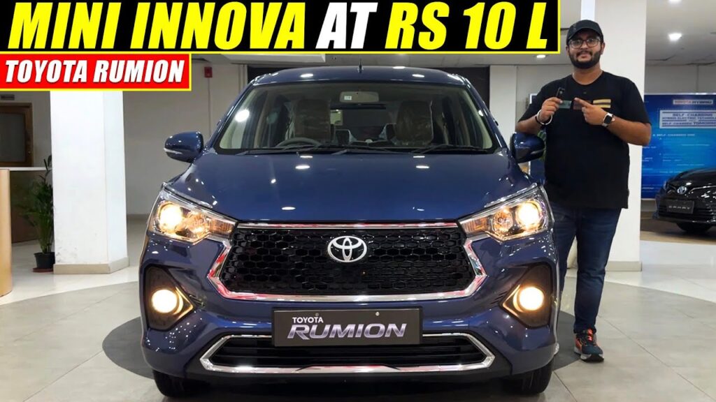 नये लुक में Ertiga की धज्जिया उड़ा देगी Toyota Rumion की 7 सीटर कार, देखे झमाझम फीचर्स और कीमत