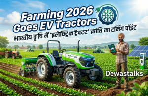 Farming 2026 Goes EV Tractors